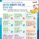 청소년상담복지센터(본소) 이미지