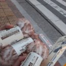 태원세탁소 이미지