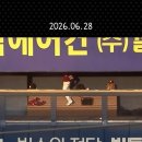 별의별것