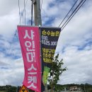 다온광고기획 이미지