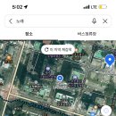 에피소드노래주점