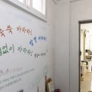 연극마을문화공동체협동조합 | 책으로 잇는 세대 공감 함께 성장하는 마을교육공동체 ‘여주사람들’[2026년_1월호]