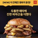 크리미 이미지