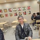 2026년 수프림팀 신년회 사진입니다. 이미지