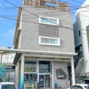 파라토도스