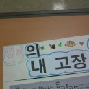 기장도서관 이미지