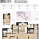 한반도공인중개사사무소 이미지