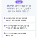 라온유치원 이미지