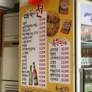 심가네 맷돌 빈대떡 이미지