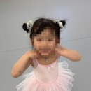 광주동운초등학교 | 광주무용학원 찾는다면 만족스러웠던 리브무용학원 후기 🩰