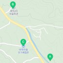 바회마을 초가체험촌 이미지