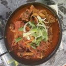 토배기산장