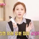 메이크메이드 이미지