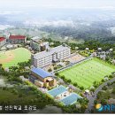 GVCS (글로벌 선진학교) 중학교 야구부 창단(야구학교 펌) 이미지