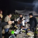 살구나무집민박 이미지