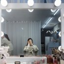 델리아 메이크업