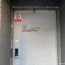 대명 게임랜드 이미지