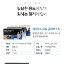 다우상사 이미지