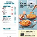 청년다방 이미지