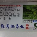 정선가슬비농원