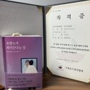 단비요가