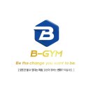 GYM 승후 이미지