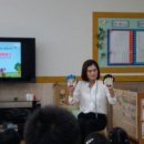 월포초등학교(병설유치원) 이미지