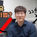 그룻 이미지