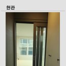 퍼스트힐3차 이미지