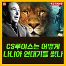 성경주유소 이미지