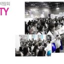 아벨라뷰티 - 도봉구 | 아벨라뷰티