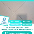 별내1로13-21 이미지