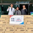 시원마취통증의학과 의원 이미지