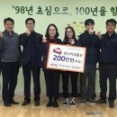 강원종합공사 이미지