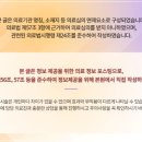 연화한의원 이미지