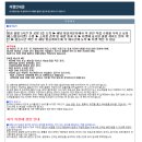 시아리아팜 네이버블로그