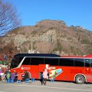 청량산관리사무소 이미지