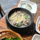 내고향청보리한우 이미지