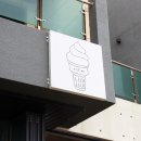 이드레