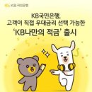 삼전우리약국 이미지