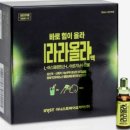 천안아산약국 이미지