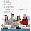 새뜻하게 이미지