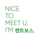 비에프모빌리티(주) 네이버블로그