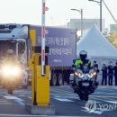 오송서울공인중개사사무소 이미지