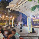 춘천풍물시장 | 춘천 풍물시장 야시장 꼬꼬야시장 후기