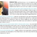 리버트리스쿨 이미지