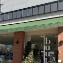 수완푸른숲약국 | 광주 수완지구 브런치 맛집 부엌간