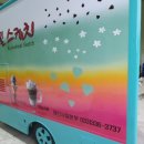 강원특장 이미지