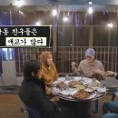 굿데이24