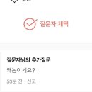 GS25 개봉중앙점 이미지